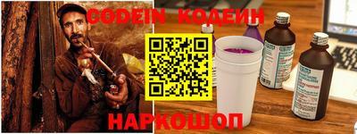 каннабис Коммунар