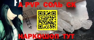 каннабис Коммунар