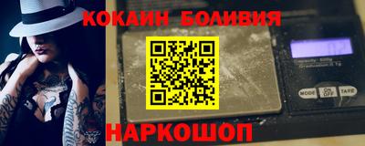 каннабис Коммунар
