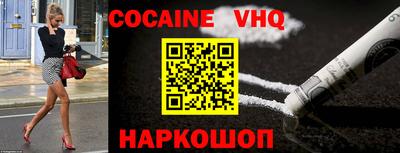 каннабис Коммунар