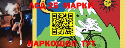 каннабис Коммунар