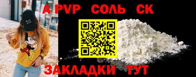 каннабис Коммунар