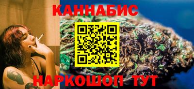спайс Конаково