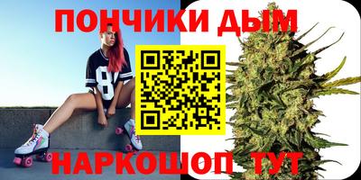 героин Комсомольск-на-Амуре