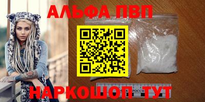 каннабис Коммунар