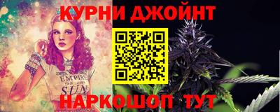 героин Комсомольск-на-Амуре