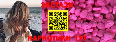 героин Комсомольск-на-Амуре