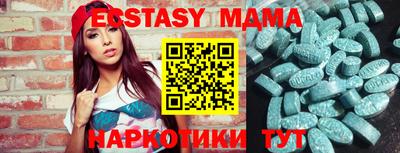 каннабис Коммунар