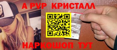 героин Комсомольск-на-Амуре