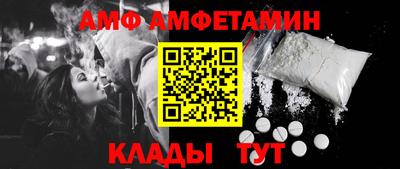 героин Комсомольск-на-Амуре