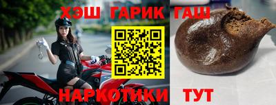 каннабис Коммунар