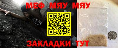 каннабис Коммунар