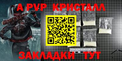 каннабис Коммунар